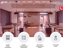 Tablet Screenshot of basisarchitect.com